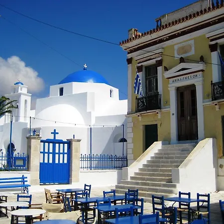 Traditional Cycladic House